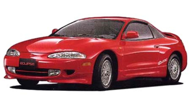 Mitsubishi Eclipse II Coupe (04.1994 - 04.1999)